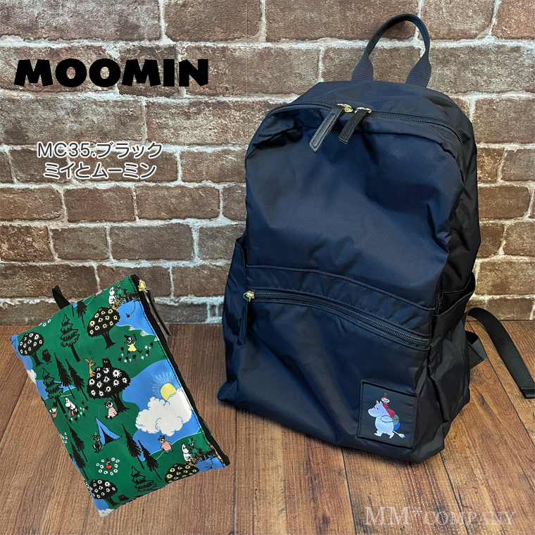 MOOMIN（ムーミン） 折りたたみリュック コンパクト収納袋付 軽量15L 
