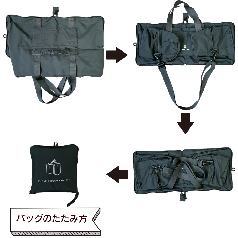 折りたたみボストン スクエア型 Lサイズ 54L キャリーオンバッグ 旅行