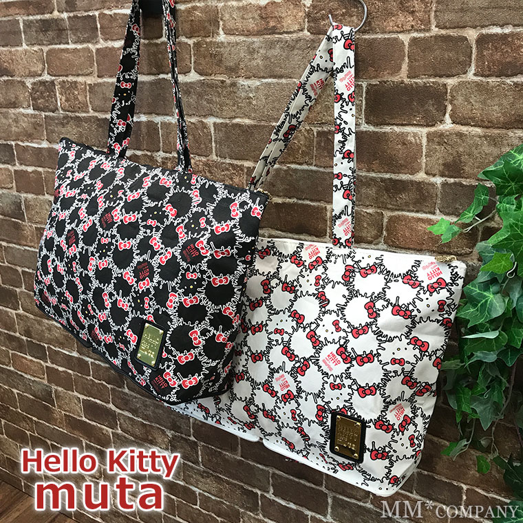 HELLO KITTY meets muta 折りたたみトートバッグ≪H0301≫ ハローキティ ムータ HAPI+TAS ハピタス :  h0301-kt-02 : キャリーバッグ通販のMM-COMPANY - 通販 - Yahoo!ショッピング