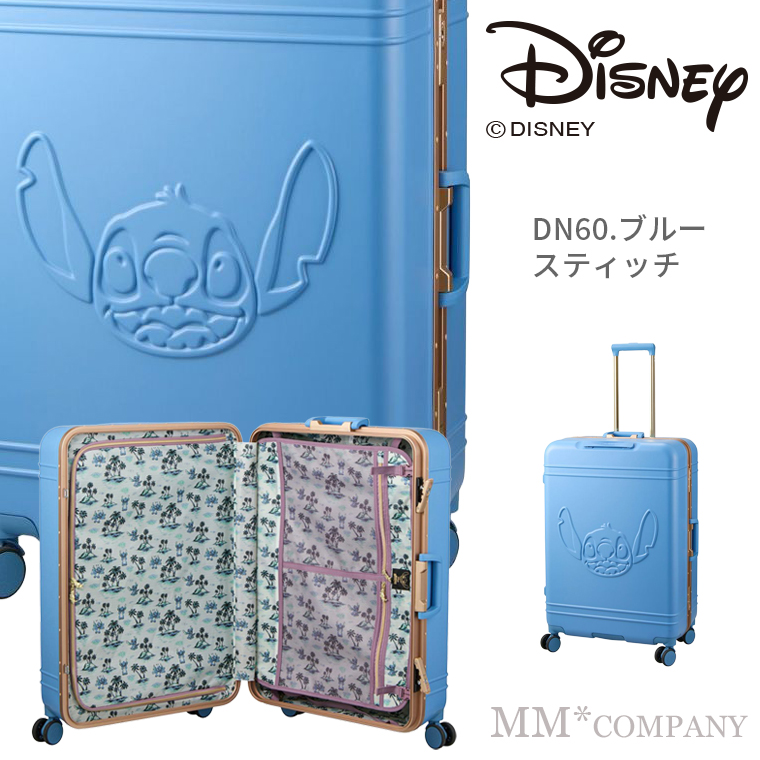 Disney ミッキー スーツケース キャリーバッグ 楽天市場】【最大20％OFFクーポン 8/12（火）9：59まで