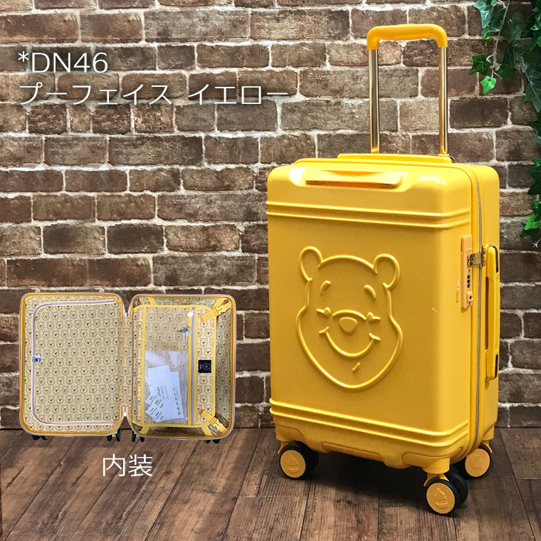 スーツケース 機内持ち込み Sサイズ 30L 1〜2泊用 旅行バッグ ハピタス ディズニー ミッキーマウス かわいい キャリーバッグケース ファスナー  グリップマスター