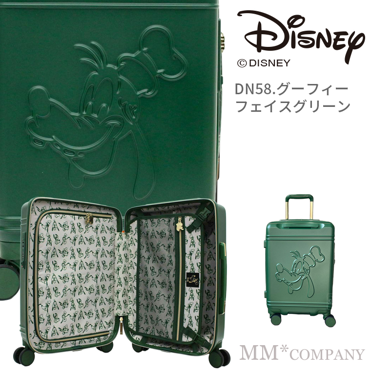 Disney キャリー　機内　30L ハピタス ディズニー ミッキー　バッグ スーツケース 機内持ち込み Sサイズ 30L 1〜2泊用 旅行バッグ