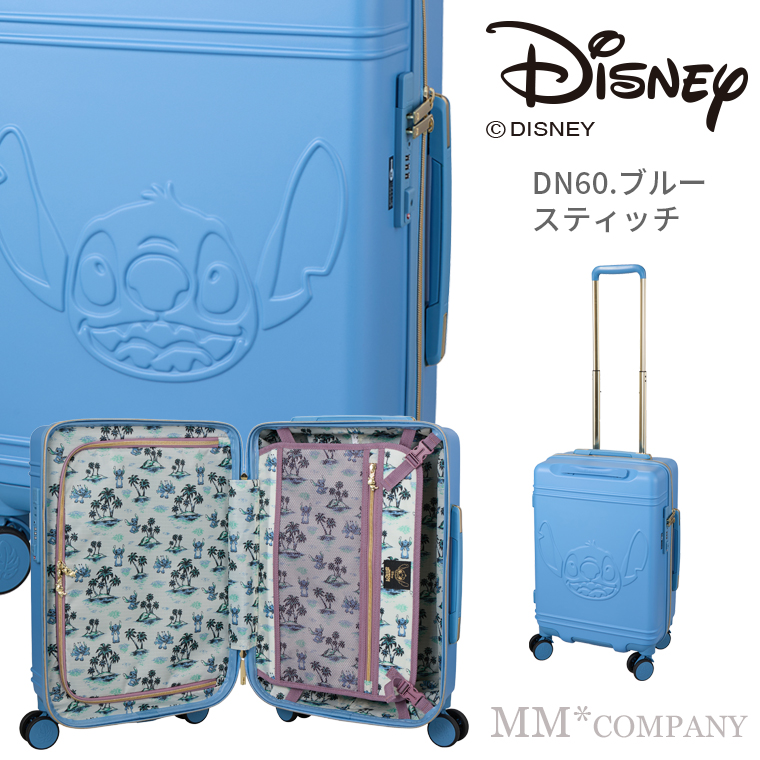 【新品】ハピタス DISNEY ディズニー キャリー　スーツケース【30L】 amakusakaban_trc2279-49