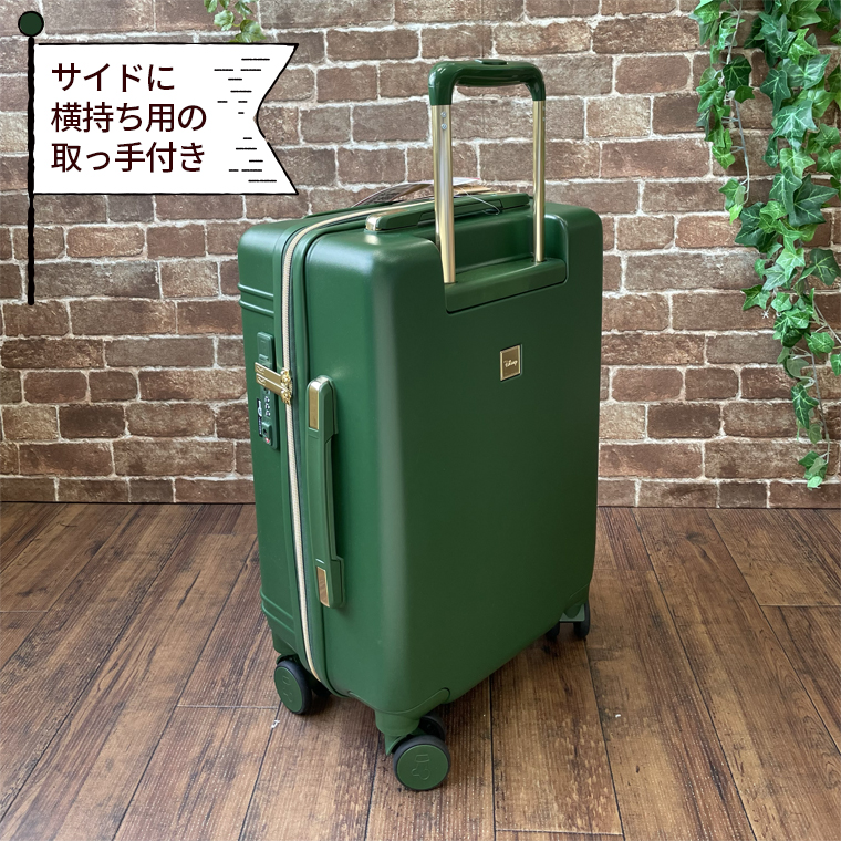 スーツケース ファスナータイプ 50L Mサイズ 3〜4泊用 ハピタス