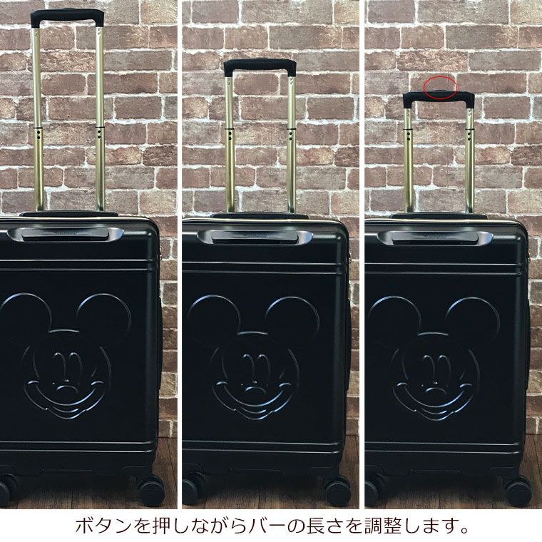 ハピタス スーツケース ファスナータイプ 50L Mサイズ 3〜4泊用
