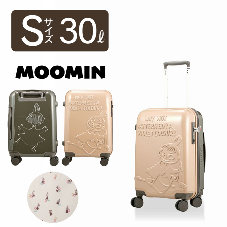 MOOMIN（ムーミン） スーツケース Sサイズ 30L キャリーケース 旅行