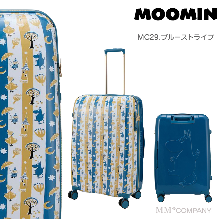 スーツケース Lサイズ 81L 5泊〜7泊目安 ムーミン キャリーケース 