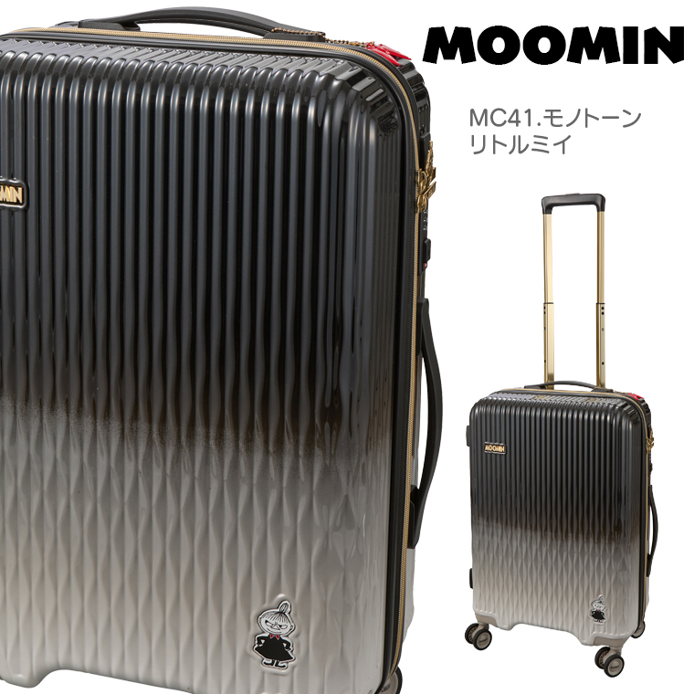 MC41.モノトーン リトルミイ