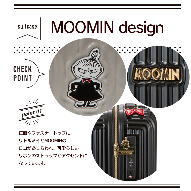 point1　デザイン