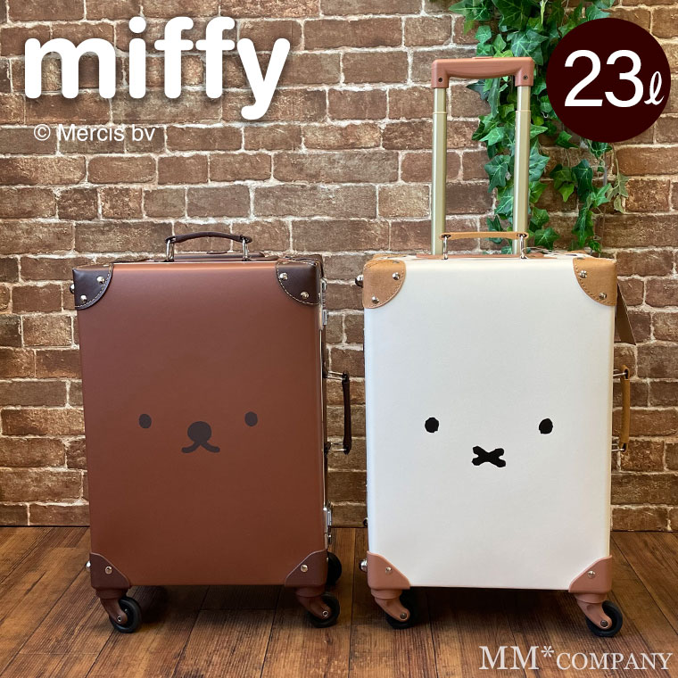 hap3110-44-mob2.jpg