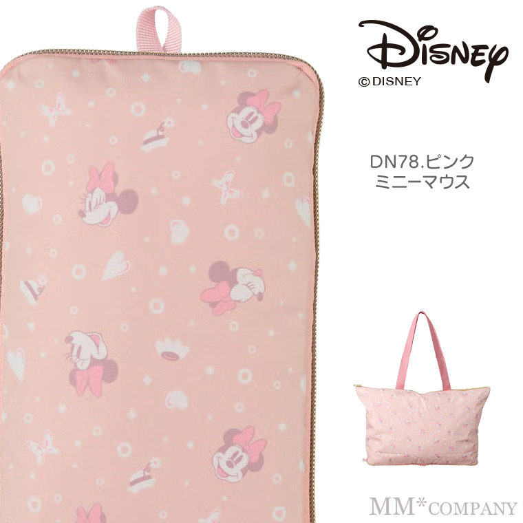 スティッチ 折りたたみトートバッグ ディズニー プーさん 旅行バッグ