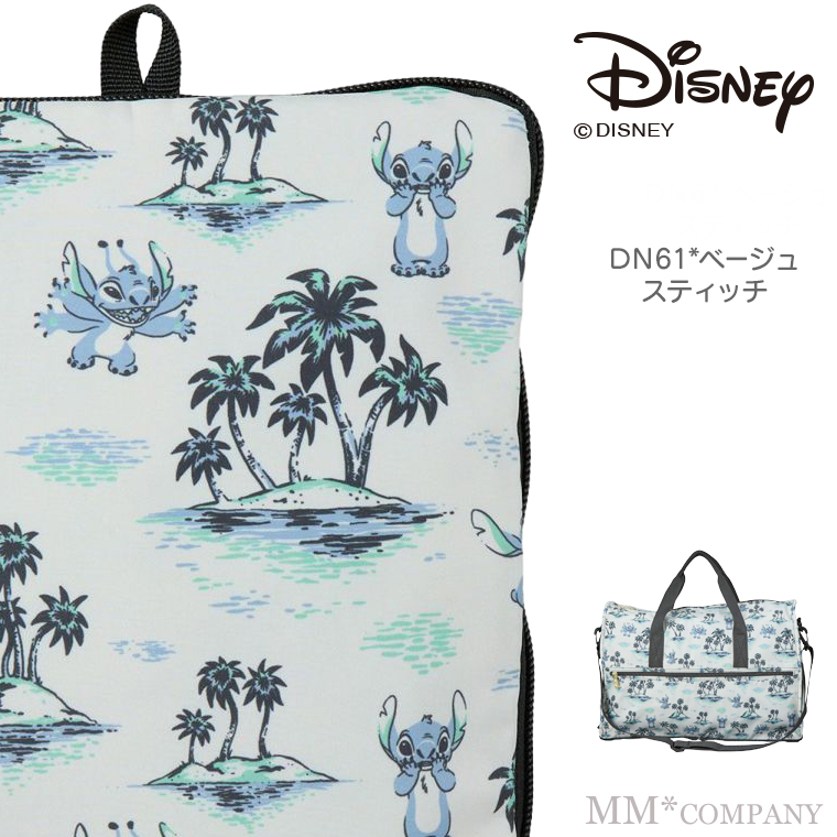 極希少品◎ キタムラ×ディズニー コラボ イクスピアリ ホテル ボストンバッグ 極希少品◎ キタムラ×ディズニー コラボ イクスピアリ ホテル ボストン