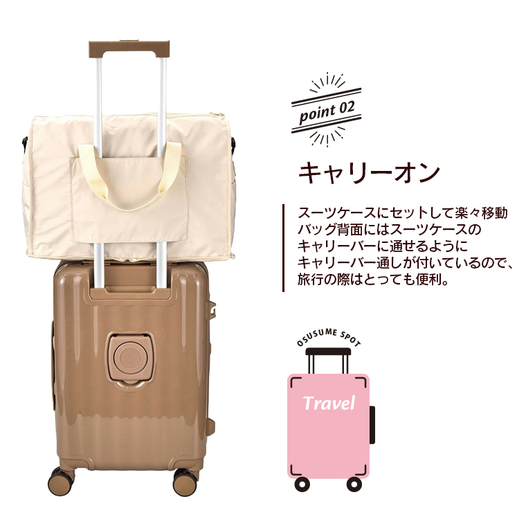 リラックマ 折りたたみボストンバッグ Mサイズ 23L キャリーオンバッグ