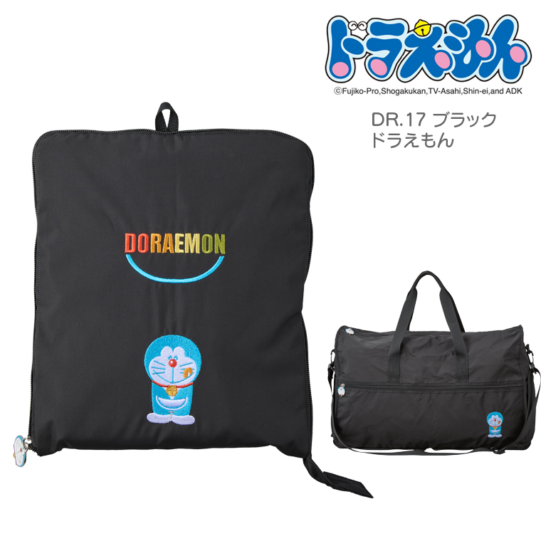 Mrs.GREENAPPLE FC会員限定4周年グッズ　折り畳みボストンバッグ Mrs.GREENAPPLE FC会員限定4周年グッズ 折り畳みボストンバッグ - メルカリ