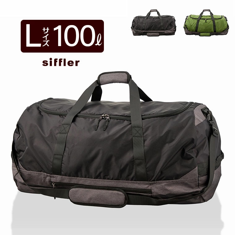 hpl0414l-mob.jpg
