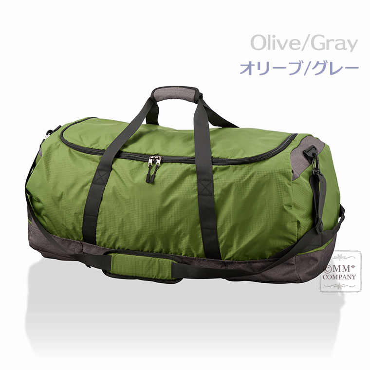 ハピタス パッカブルボストンバッグ Lサイズ 100L ハピタスプラス