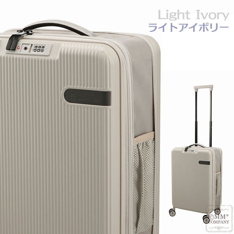 ハピタス キャリーバッグ Sサイズ 33L 折りたたみ スーツケース 拡張