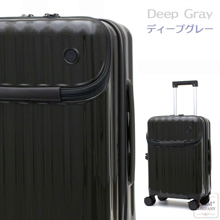 キャリーバッグ ドリンクホルダー フロントオープン Sサイズ 35L キャリーケース スーツケース シフレ エイチプラス HPL2302-S_画像2
