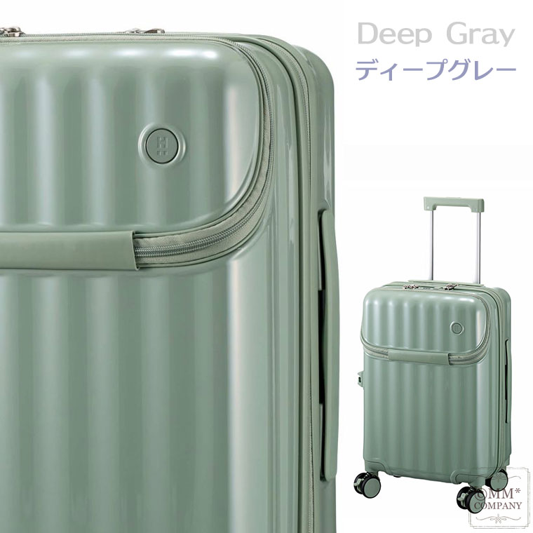 キャリーバッグ ドリンクホルダー フロントオープン Sサイズ 35L キャリーケース スーツケース シフレ エイチプラス HPL2302-S_画像1