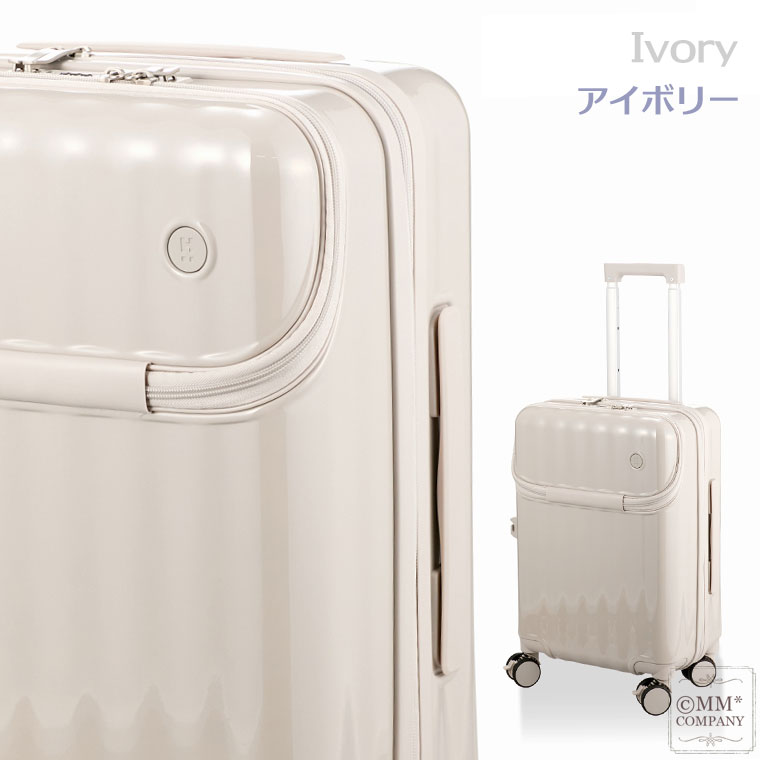 キャリーバッグ ドリンクホルダー フロントオープン Sサイズ 35L キャリーケース スーツケース シフレ エイチプラス HPL2302-S_画像3