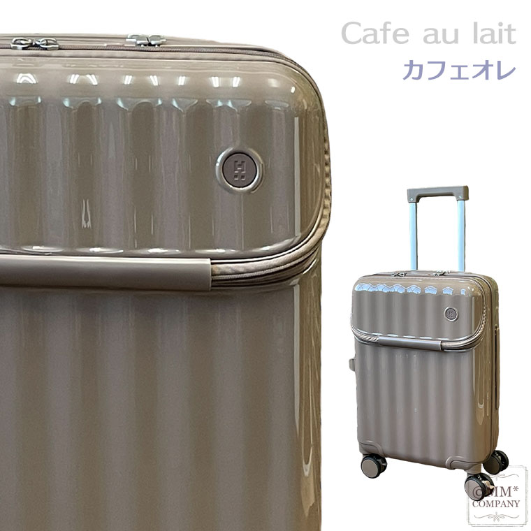 キャリーバッグ ドリンクホルダー フロントオープン Sサイズ 35L キャリーケース スーツケース シフレ エイチプラス HPL2302-S_画像4