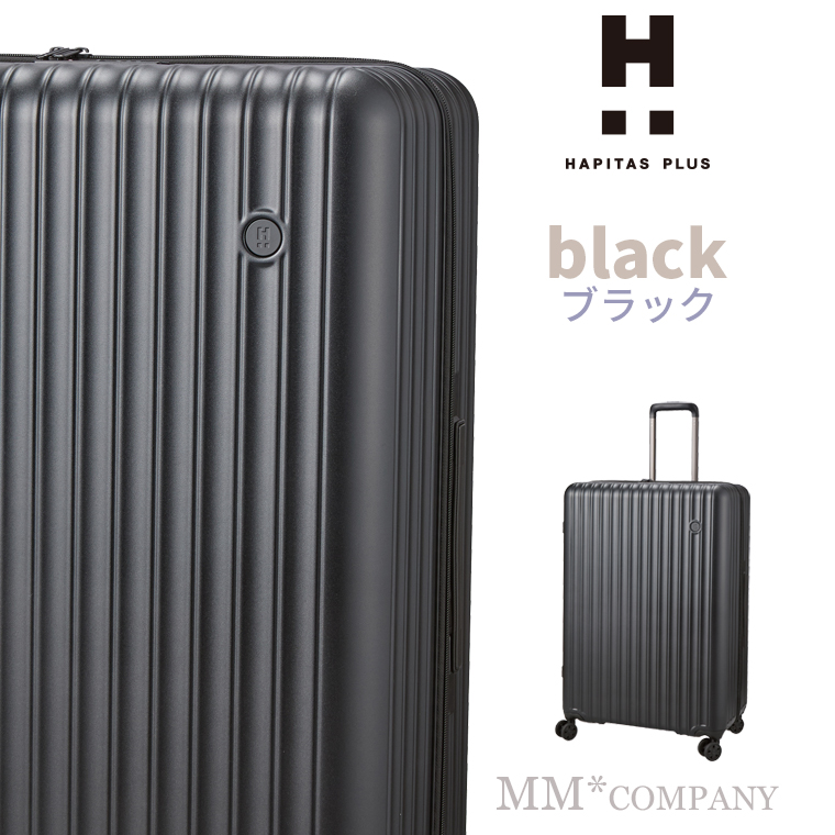 Siffler（シフレ） 軽量スーツケース Lサイズ 100L 3.5Kg キャリー