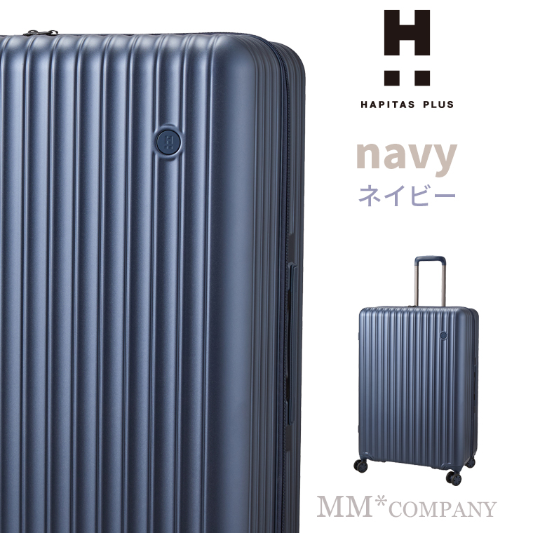 Siffler（シフレ） 軽量スーツケース Lサイズ 100L 3.5Kg キャリー