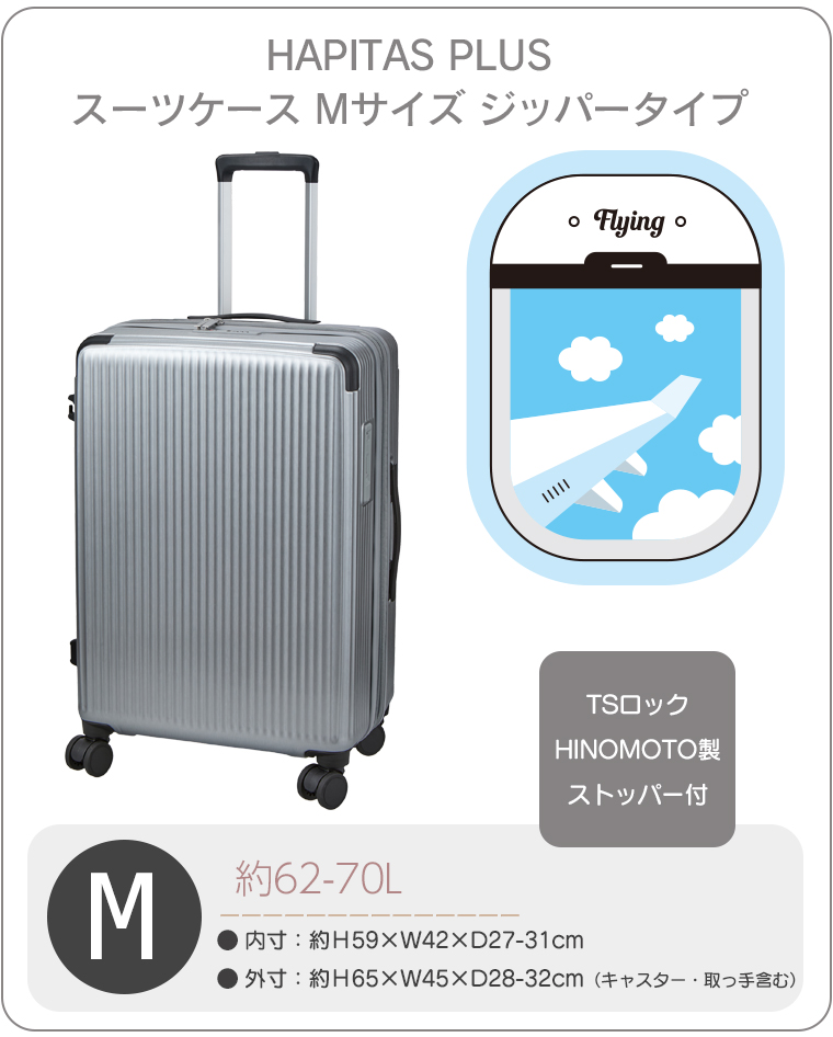 トップ画像2