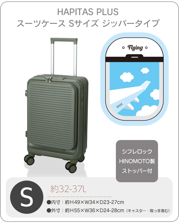 トップ画像2