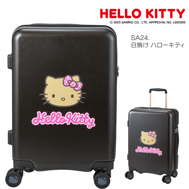 キャリーケース Sサイズ 33L ドリンクホルダー サンリオキャラクターズ スーツケース 日焼けハローキティの画像