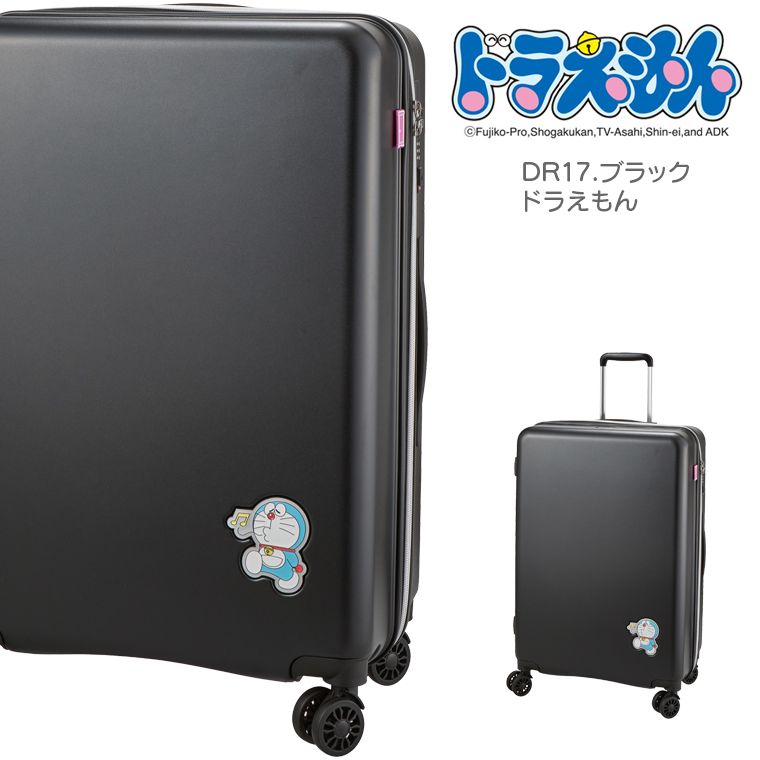 Siffler（シフレ） ドラえもん スーツケース Lサイズ HPL2334-65