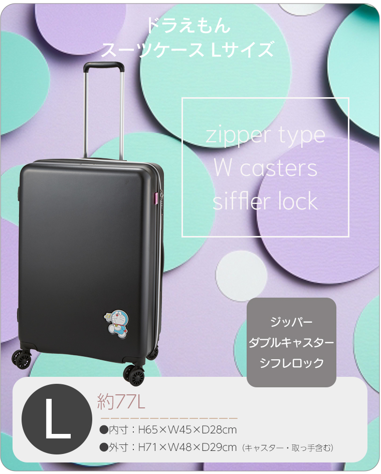 トップ画像2