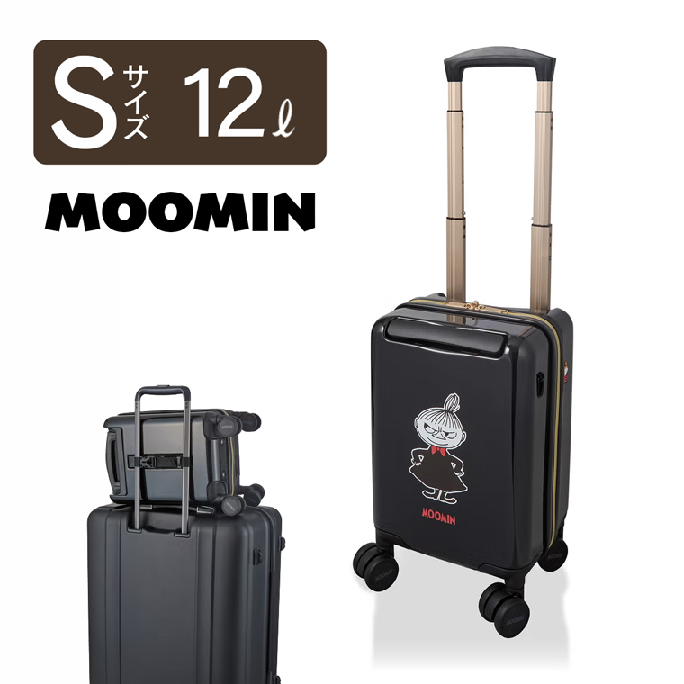 MOOMIN（ムーミン） スーツケース 機内持ち込み 小型 子供 大人兼用
