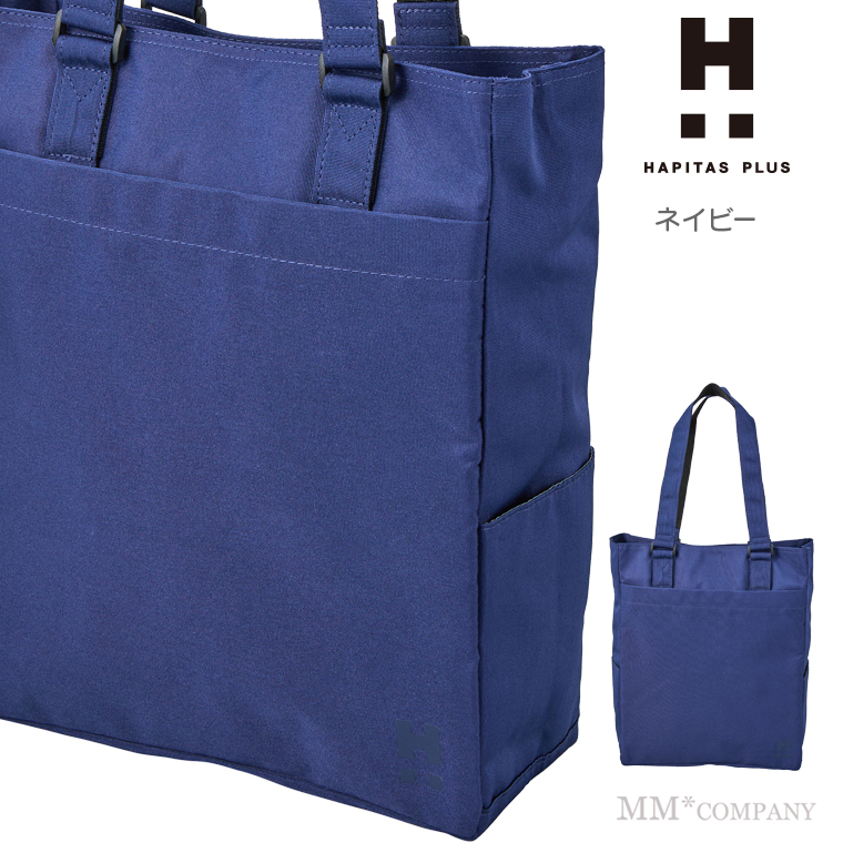 Siffler（シフレ） トートバッグ ハピタスプラス HPL5181 : キャリー