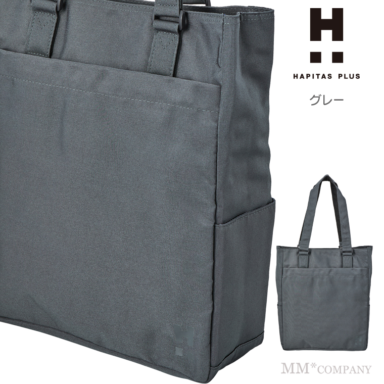 Siffler（シフレ） トートバッグ ハピタスプラス HPL5181 : キャリー