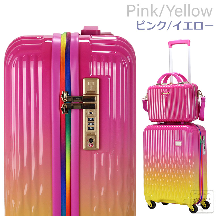 スーツケース Sサイズ セットキャリーバッグ シフレ ルナルクス キャリーケース LUN2116-48