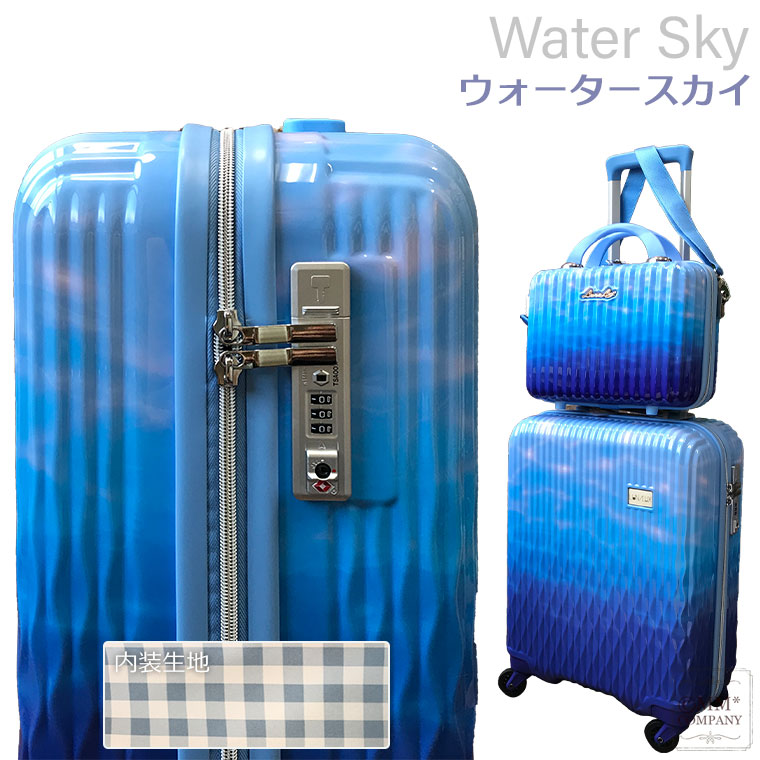 スーツケース Mサイズ 43L かわいい キャリーバッグ キャリーケース