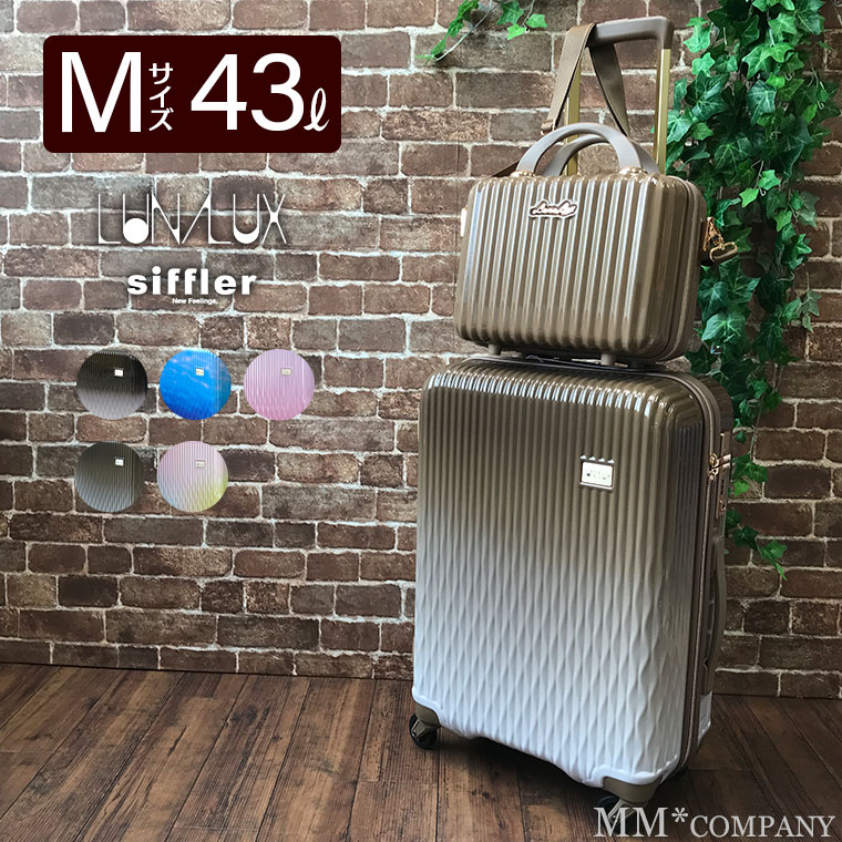 lun2116k-55-mob.jpg