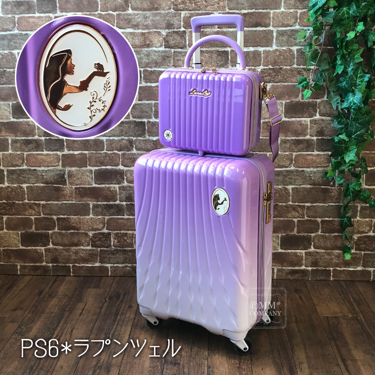 PS6*ラプンツェル