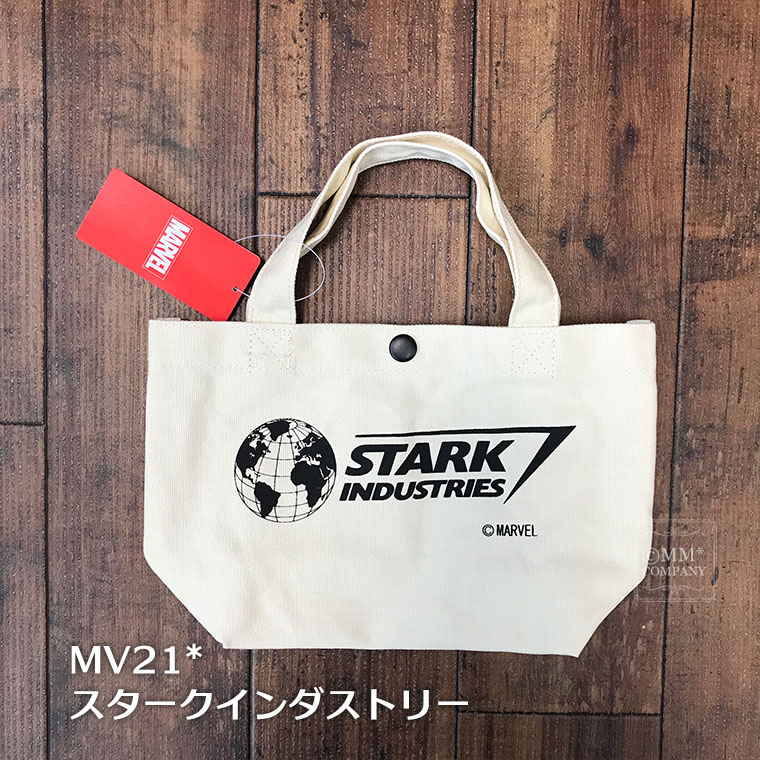 MARVEL（マーベル） ランチトートバッグ ワンマイルバッグスターク
