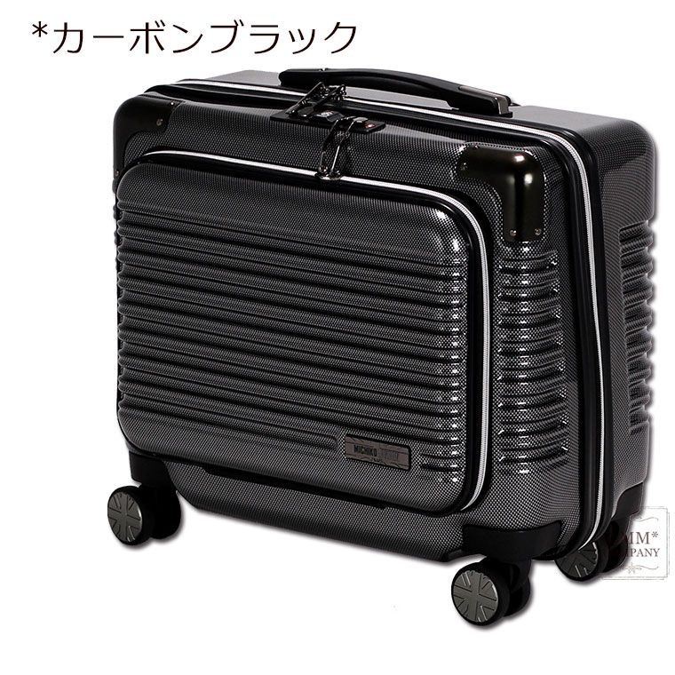 フロントオープン スーツケース ファスナータイプ横型 SSサイズ 25L 