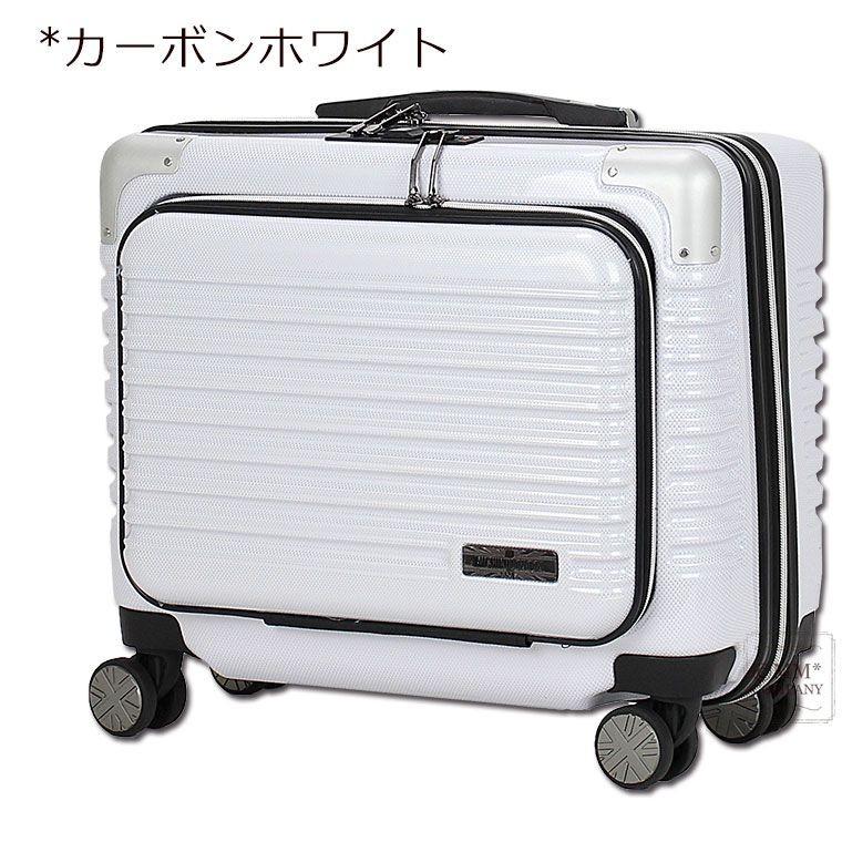 フロントオープン スーツケース ファスナータイプ横型 SSサイズ 25L ミチコ ロンドン プラス｜mm-company｜03