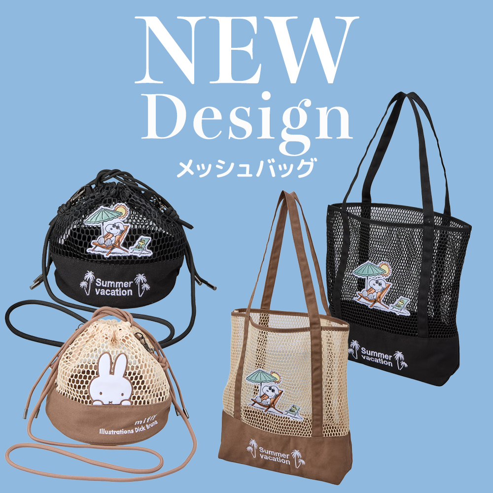 キャリーバッグ通販のMM-COMPANY - Yahoo!ショッピング