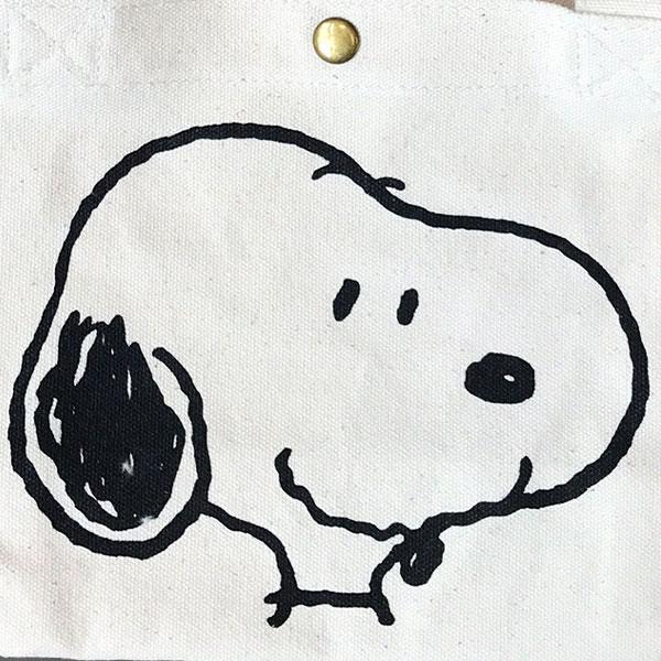 スヌーピー トートバッグ ミニバッグ ハピタス Snoopy ミニトート かわいい ウッドストック オラフ アンディ Snp6015 Pn キャリーバッグ通販のmm Company 通販 Yahoo ショッピング スヌーピー トートバッグ ミニバッグ ハピタス Snoopy ミニトート かわいい ウッドストック オラフ アンディ Snp6015 Pn キャリーバッグ通販のmm Company 通販 Yahoo ショッピング