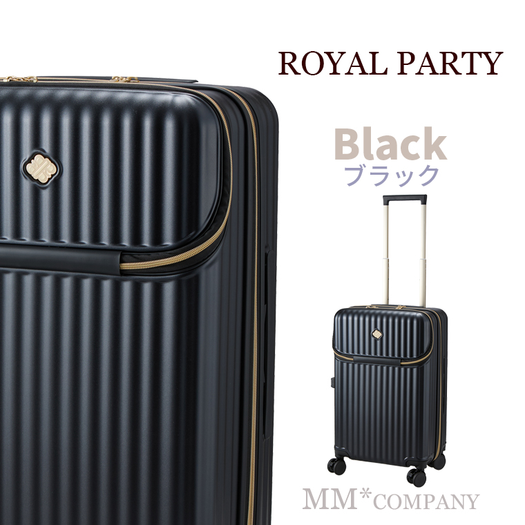 Siffler（シフレ） スーツケース Mサイズ 60L 3〜5泊 拡張機能