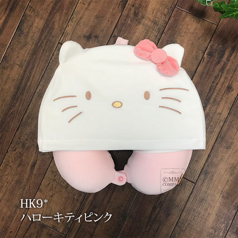キャラクター ネックピロー ピンク 【公式通販】