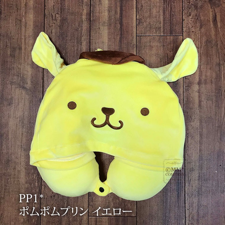マイメロディ ネックピロー フード付き 低反発 かわいい 旅行