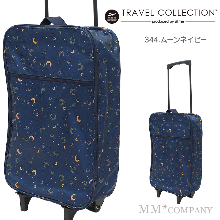 Travel Collection 折りたたみ ソフトキャリー Sサイズ 29L 簡易