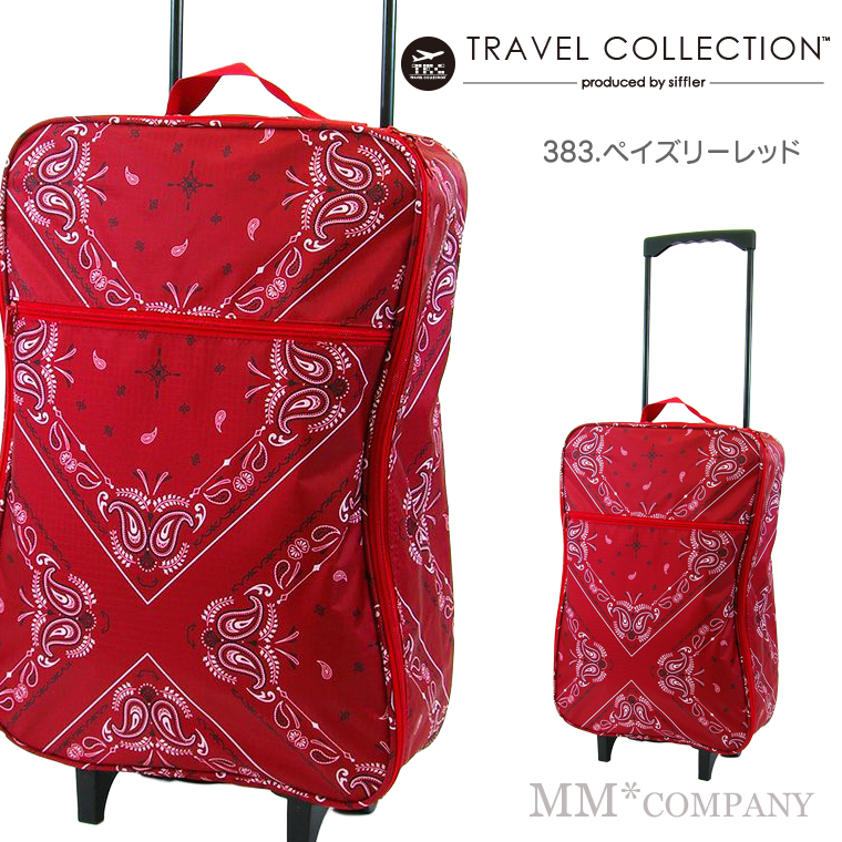 【美品】hands＋ travel 撥水キャリー付きバックパック限定モデル 楽天市場】【楽天1位】 moz スーツケース キャリーケース キャリー