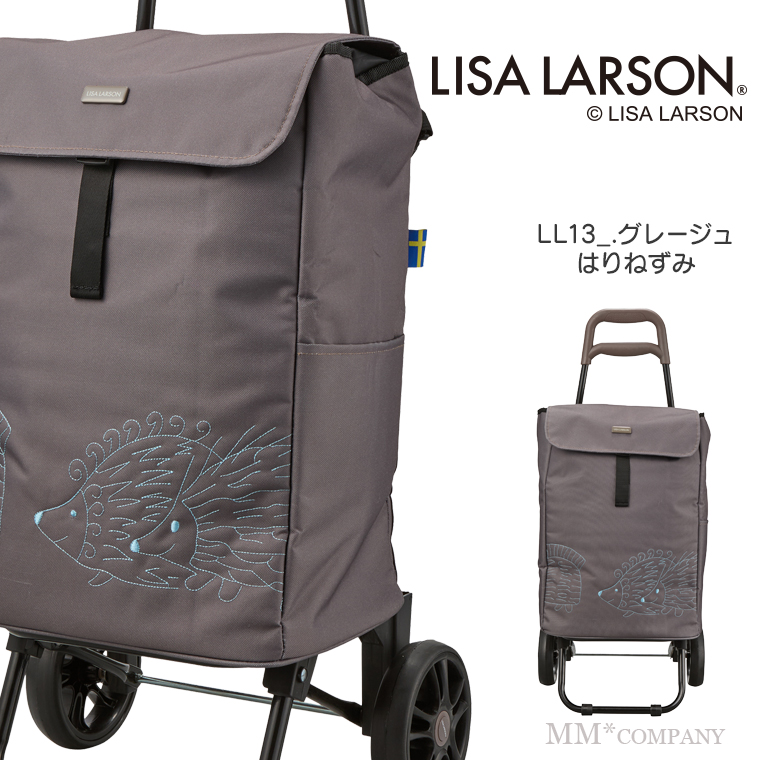 Lisa Larson（リサラーソン） ショッピングカート はりねずみ 4042